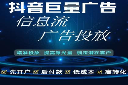 百度推广账户日常管理及优化技巧——以某品牌为例